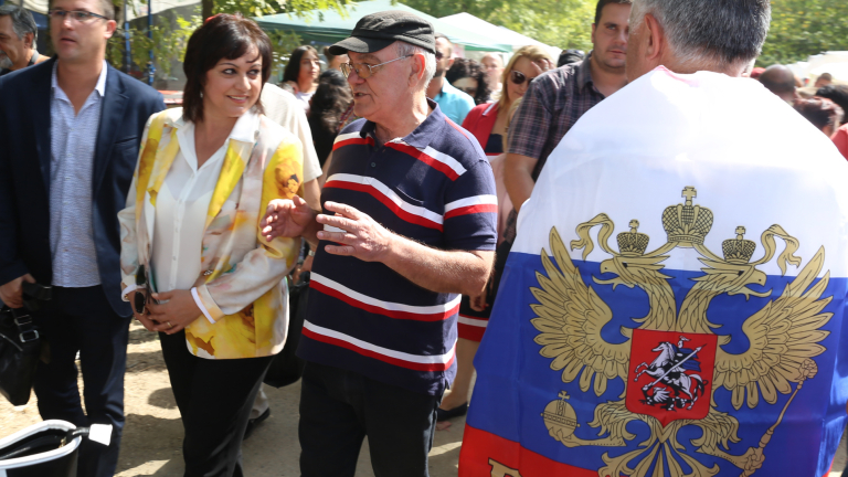 Резултат с изображение за Корнелия Нинова Копринка снимки