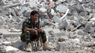 Централното командване на Съединените щати CENTCOM заяви че USS Thomas