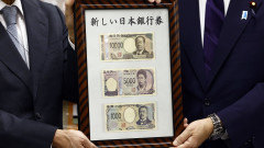 Япония пуска в обращение банкноти с холограма