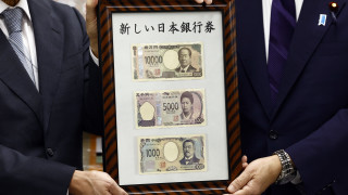 Япония представи първите си нови банкноти от 2004 г насам