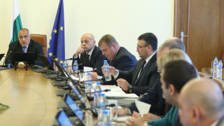 България отделя 1,88 млн. лв. за кандидатура в ОИСР