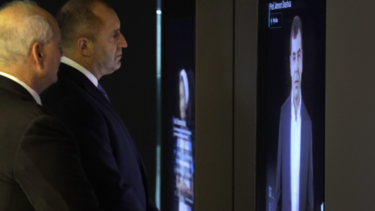 Изображение 462897