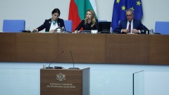 Парламентът не избра Росен Желязков за премиер на България