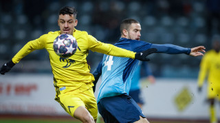 Дунав 1 3 Левски 90 4′ КРАЙ НА МАЧА 90 3′