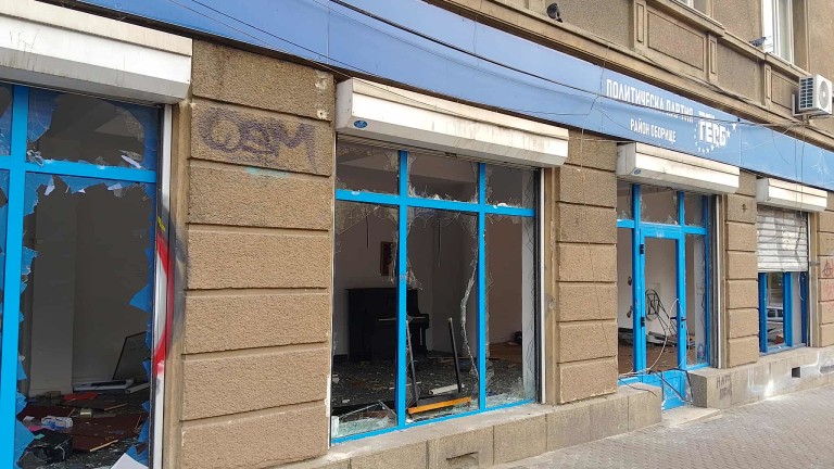 Изображение 743097