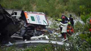 Най малко 22 ма души загинали а 16 други са били ранени