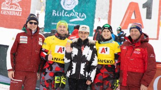 Министърът на младежта и спорта Весела Лечева награди победителите в