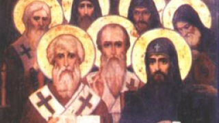 Православната църквата чества Св. Седмочисленици   