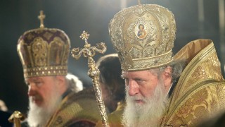 Българският патриарх Неофит и патриарха на Руската православна църква Кирил
