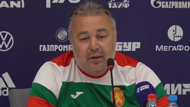 Селекционерът на българския наионален отбор Ясен Петров заяви преди контролата