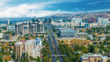 В Казахстан депозитът в банка отново стана изгоден  - лихвите са най-високите от 25 години