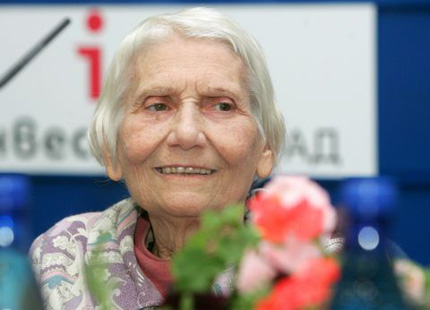 Почина Свобода Бъчварова