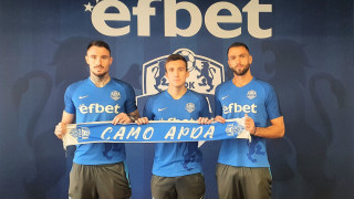 Арда привлече трима нови футболисти Кърджалийци взеха нападателя Георги Атанасов