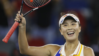 Какво се случва с изчезналата китайска тенисистка