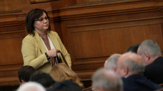Лидерът на БСП Корнелия Нинова ще гласува против кандидатурата на