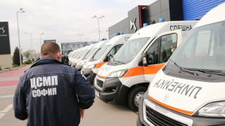 1000 повиквания към Спешна помощ София Ситуацията е много динамична