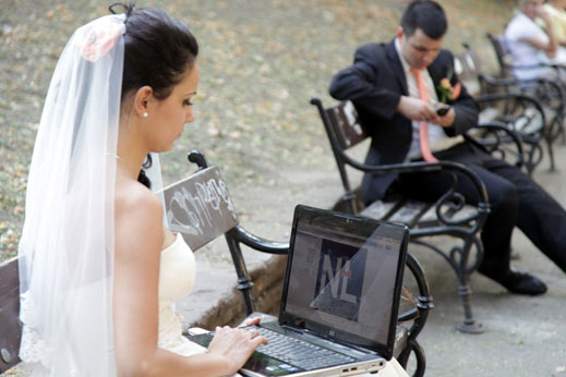 За първи път в България - Facebook сватба