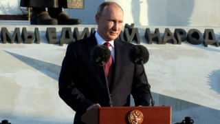 Как руският президент Владимир Путин би си позволил разходите за