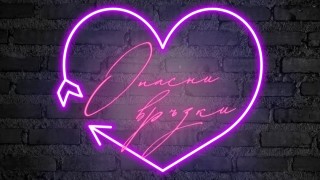 Отмъщението е ястие което се сервира студено гласи популярната поговорка