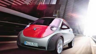 BMW ще произвежда екологичния Megacity