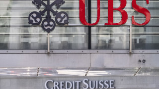 Най голямата швейцарска банка UBS планира да съкрати повече от половината