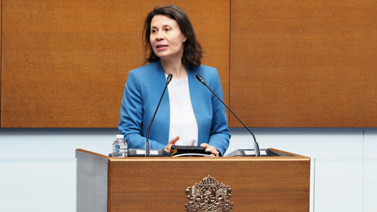 Изображение 754197