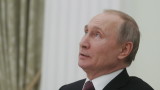  Путин: Последната дума за измененията ще имат съветските гласоподаватели 
