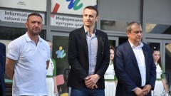 Димитър Бербатов присъства на тържествата по случай 100 години футбол в Благоевград