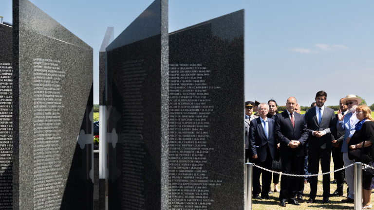 Изображение 724397