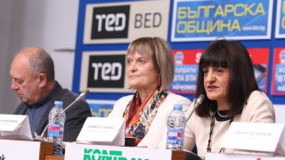 Асоциация на българските туроператори и туристическите агенти изразява несъгласие с