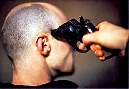 Някой карал плевенските полицаи да се самоубиват?