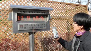 Пхенян може да не е изпитал водородна бомба, обяви Сеул