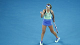  София Кенин обърна Гарбине Мугуруса и завоюва дамския Australian Open 2020 