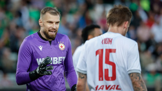 Според регламента на БФС третият в крайното класиране на първенството