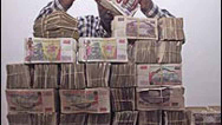 Изображение 4797