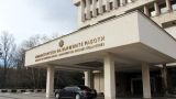 Външно осъди терора в Египет