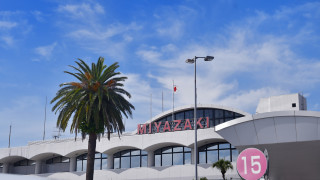 Регионалното летище на Миядзаки в Югозападна Япония бе затворено в