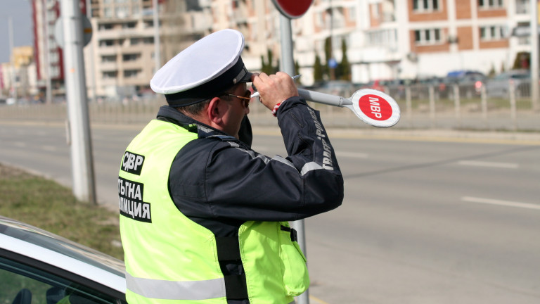 Отбелязваме Европейския ден без загинали на пътя