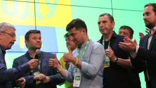 Слуга на народа на президента на Украйна Владимир Зеленски може