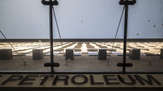 Мексико отхвърли споразумението на ОПЕК за намаляване на добива