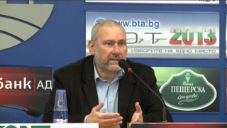 Падането на Борисов застраши Перперикон, алармира Овчаров