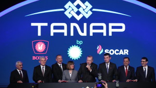 Връзката Трансанадолският газопровод ТАНАП Европа беше официално открита на церемония