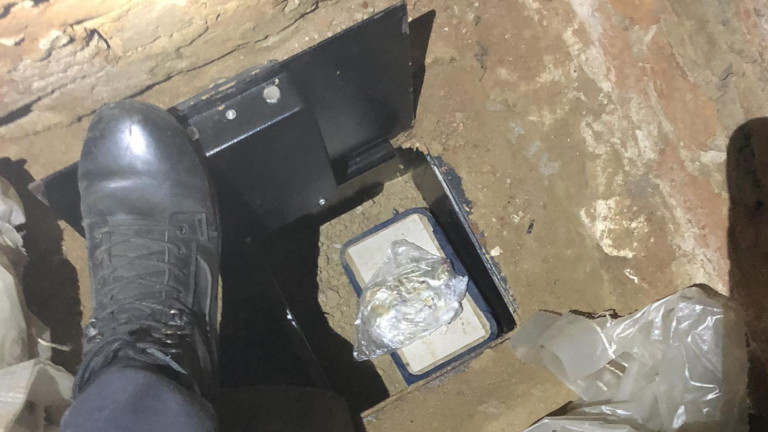 Изображение 575397