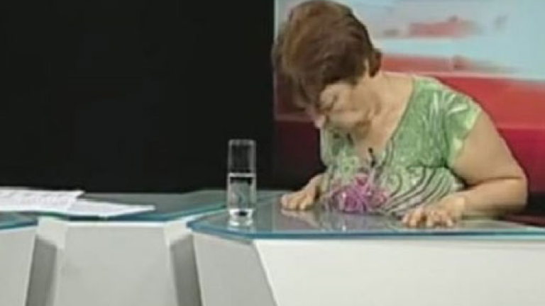 Изображение 185497
