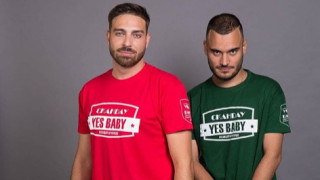 Добилата все по голяма популярност българска група СкандаУ осъществи два нови