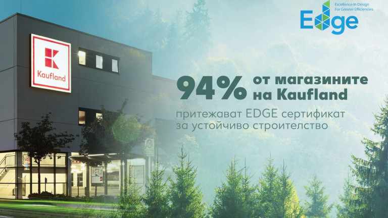 Изображение 705497