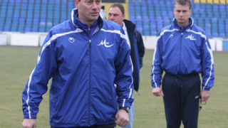 НА ТОЗИ ДЕН ВЪВ ФУТБОЛА