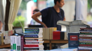 Между 20 и 30 спад при продажбите на книги отчитат