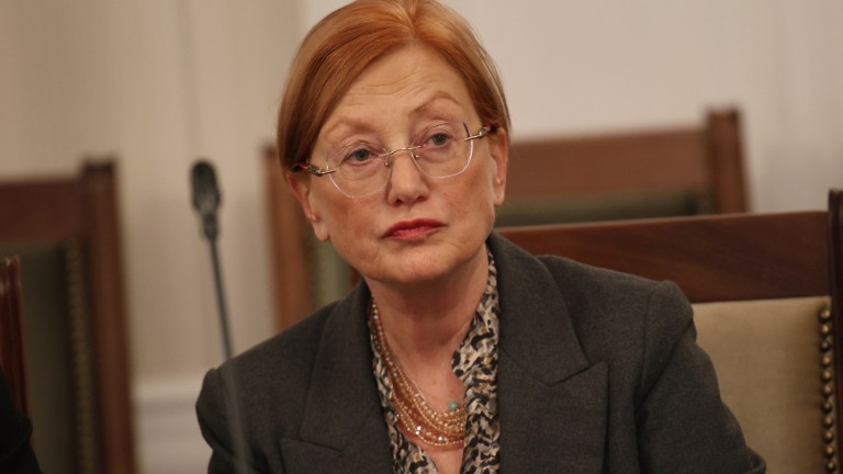 Изображение 655597