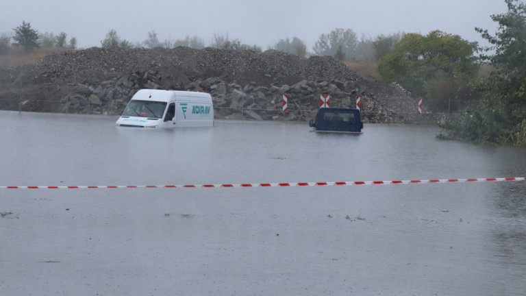 Изображение 735597